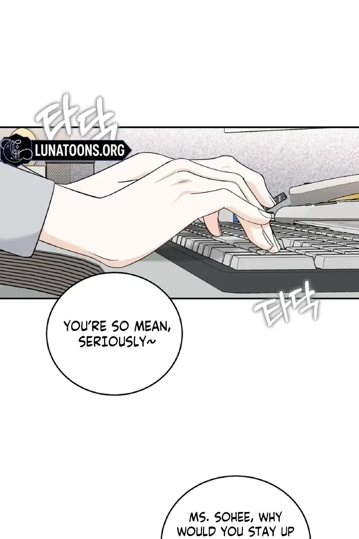 Crush On, Daeri Chapter 3, page 4