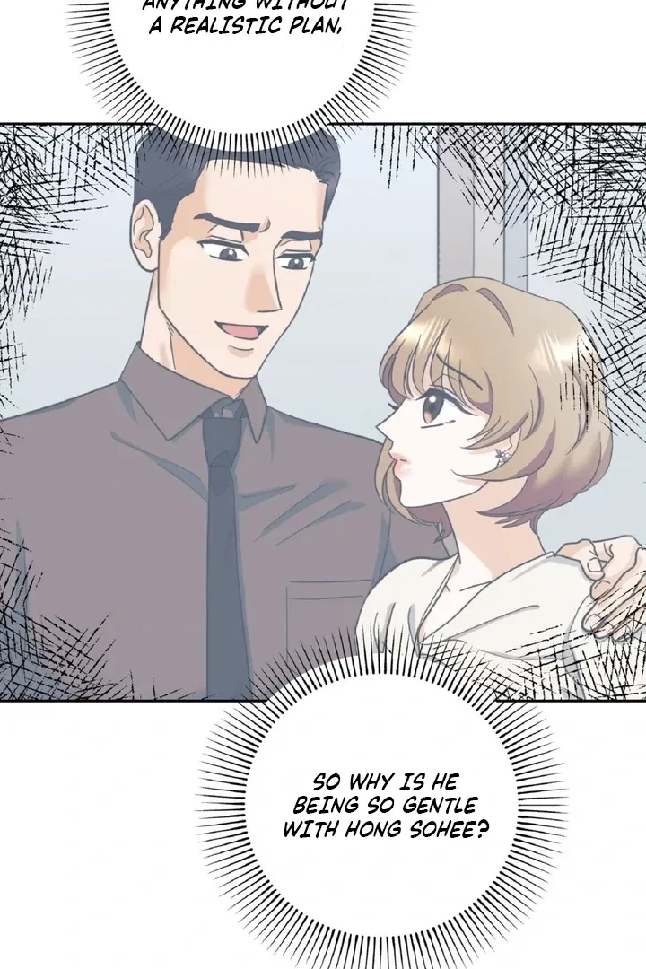Crush On, Daeri Chapter 3, page 40