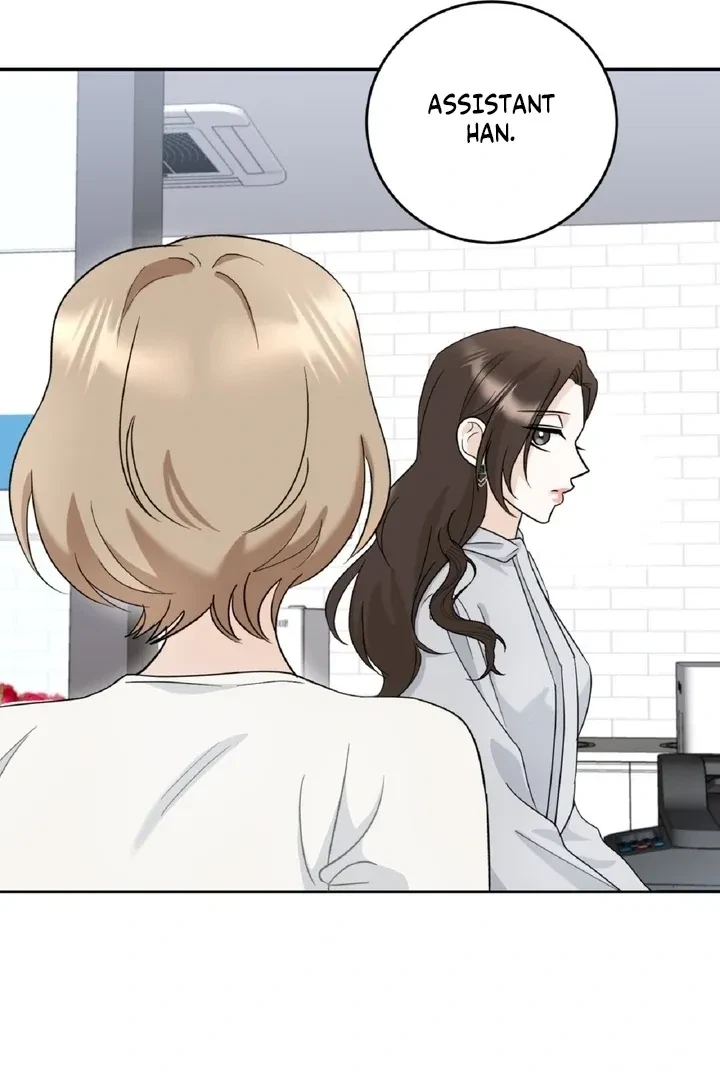 Crush On, Daeri Chapter 3, page 43