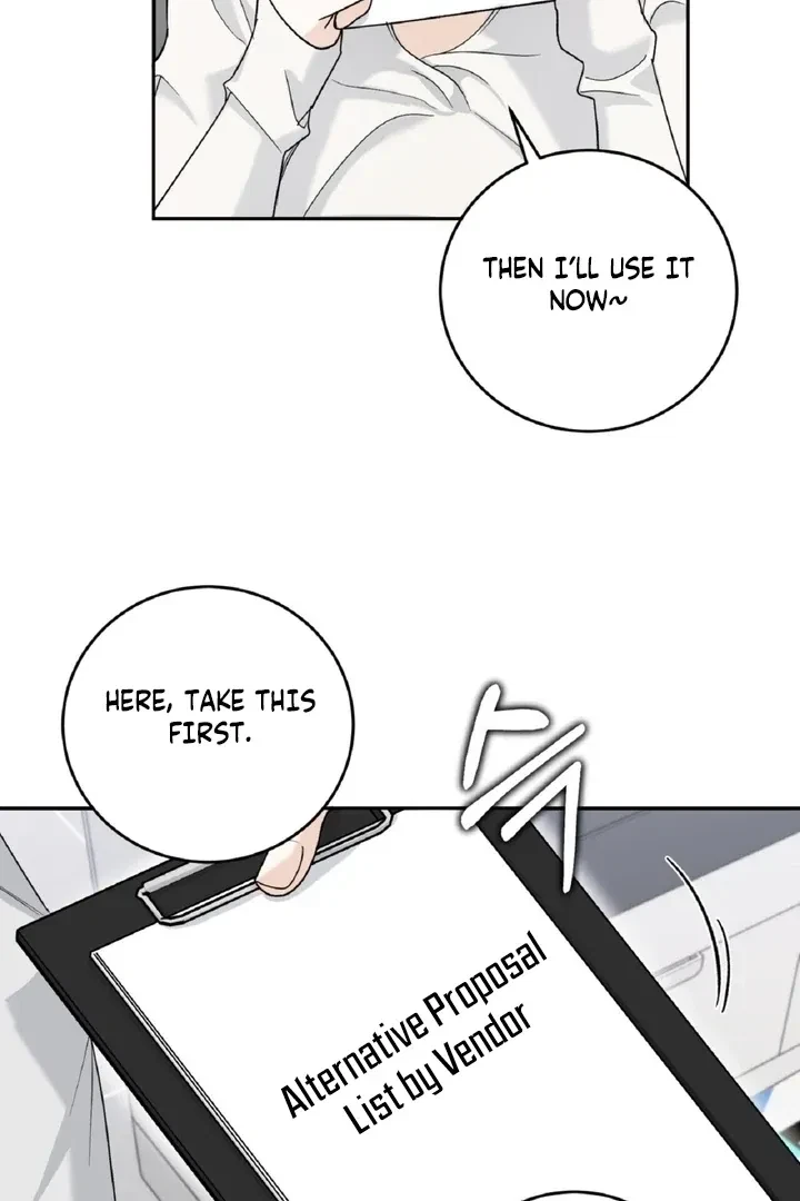 Crush On, Daeri Chapter 3, page 45