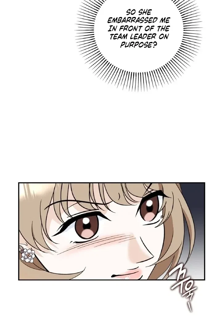 Crush On, Daeri Chapter 3, page 49