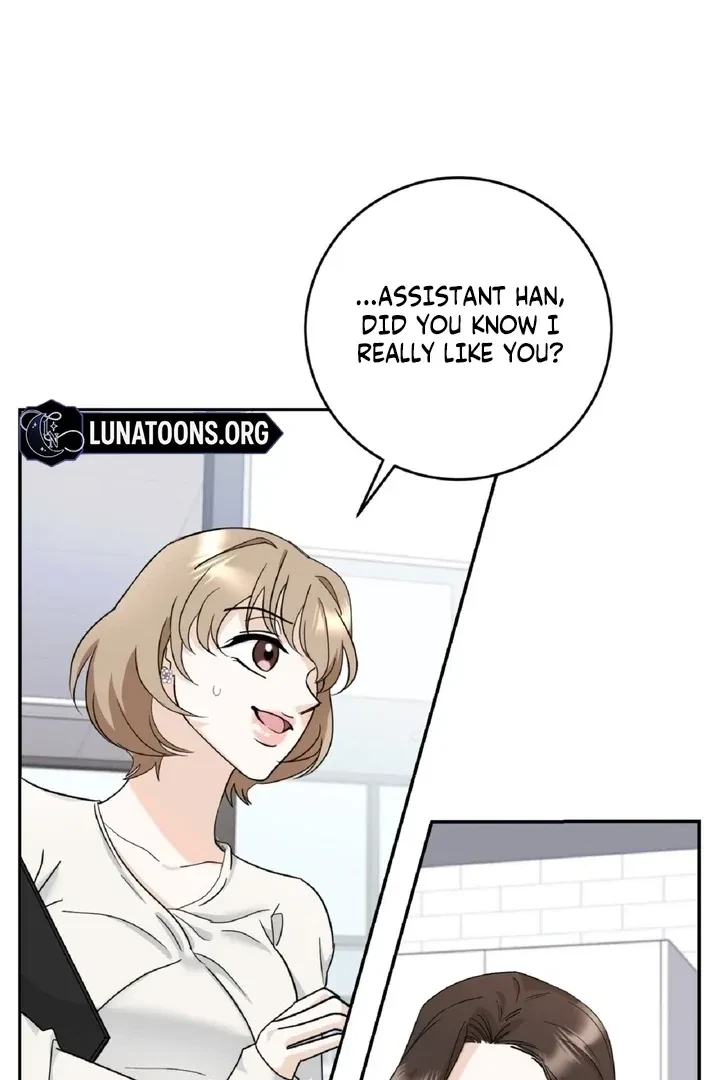 Crush On, Daeri Chapter 3, page 50