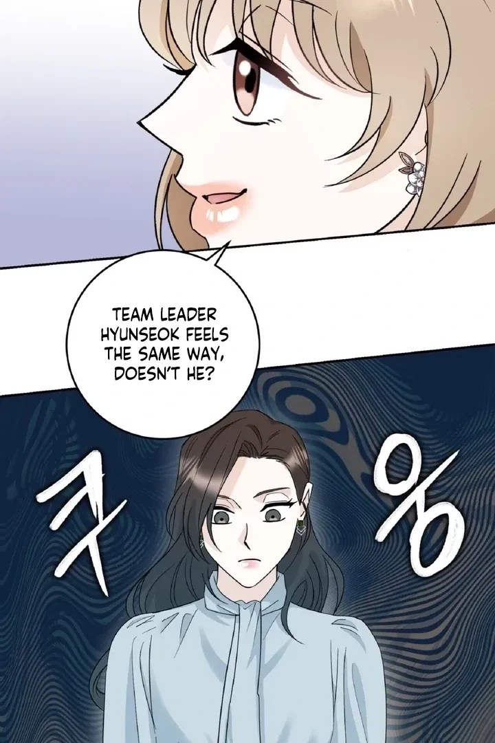 Crush On, Daeri Chapter 3, page 53