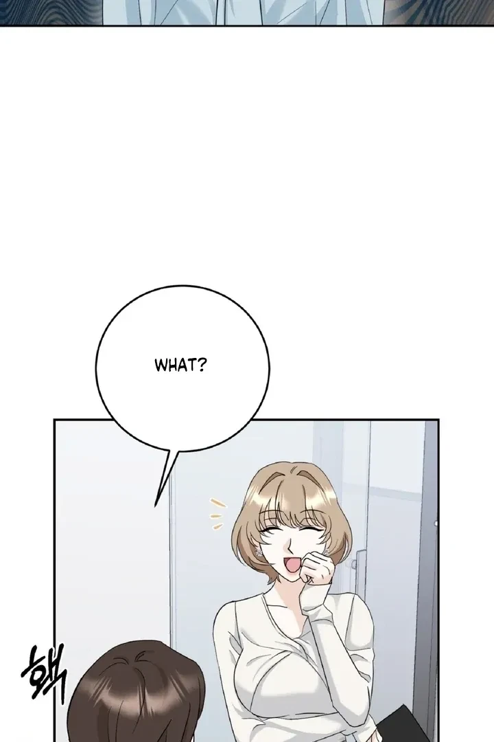 Crush On, Daeri Chapter 3, page 54