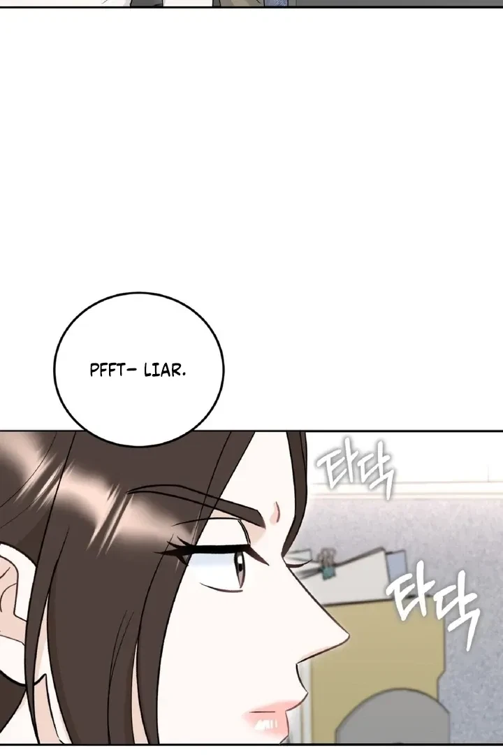 Crush On, Daeri Chapter 3, page 6