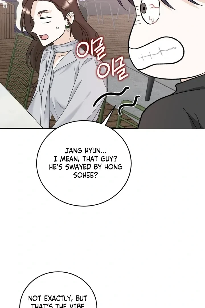 Crush On, Daeri Chapter 3, page 65