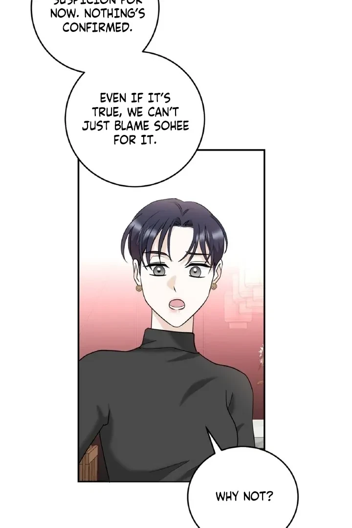 Crush On, Daeri Chapter 3, page 68