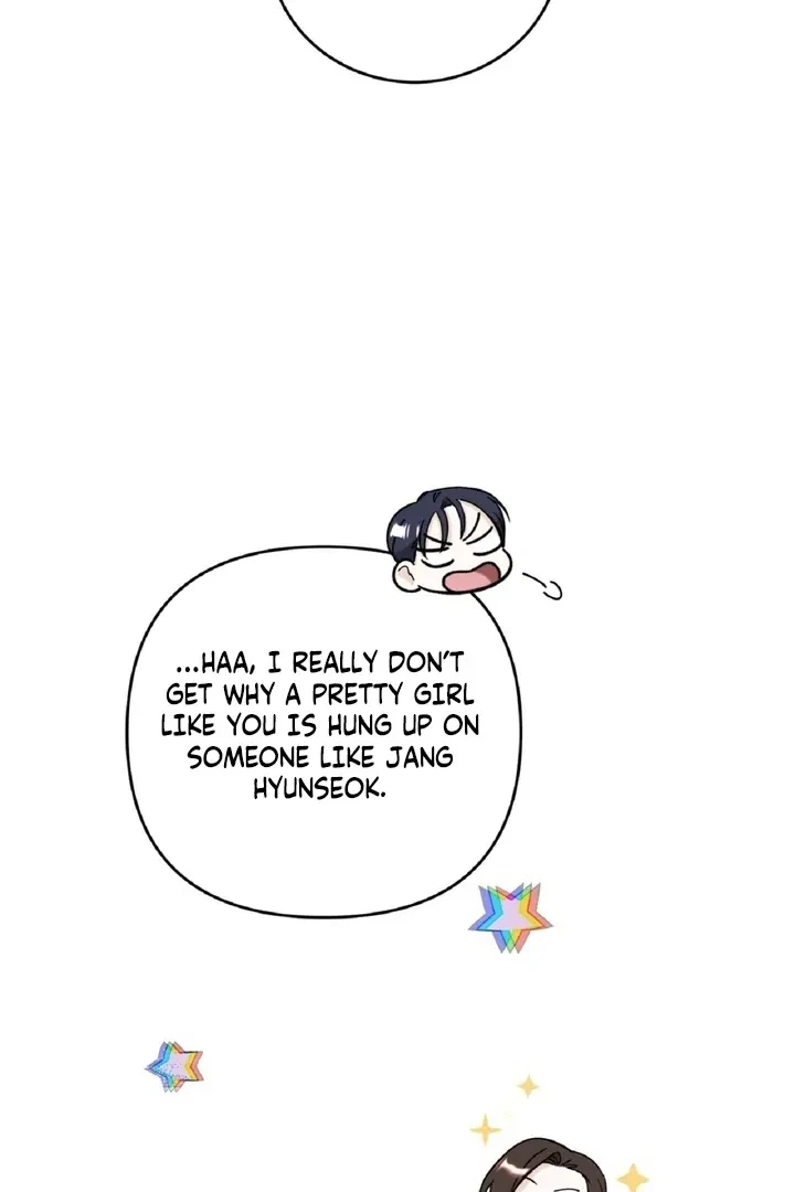 Crush On, Daeri Chapter 3, page 73