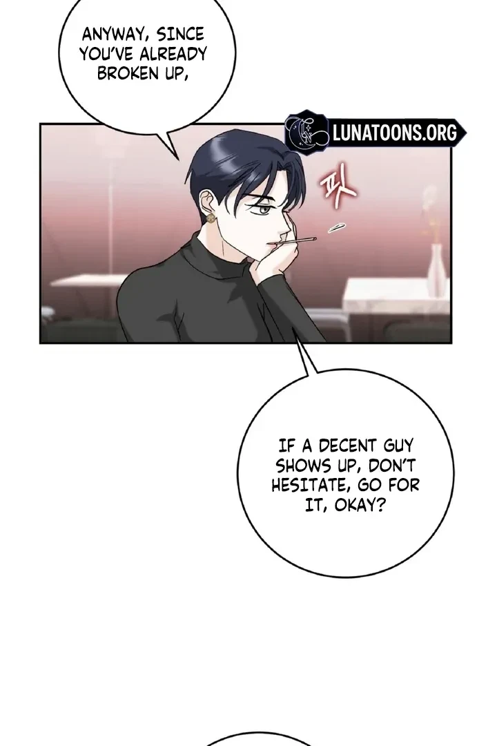 Crush On, Daeri Chapter 3, page 75