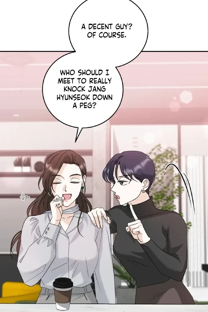 Crush On, Daeri Chapter 3, page 76