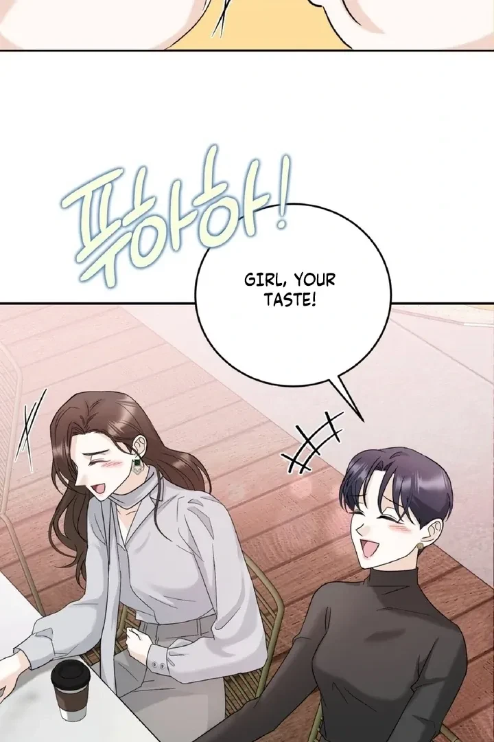Crush On, Daeri Chapter 3, page 79