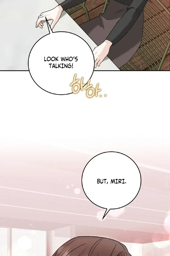 Crush On, Daeri Chapter 3, page 80