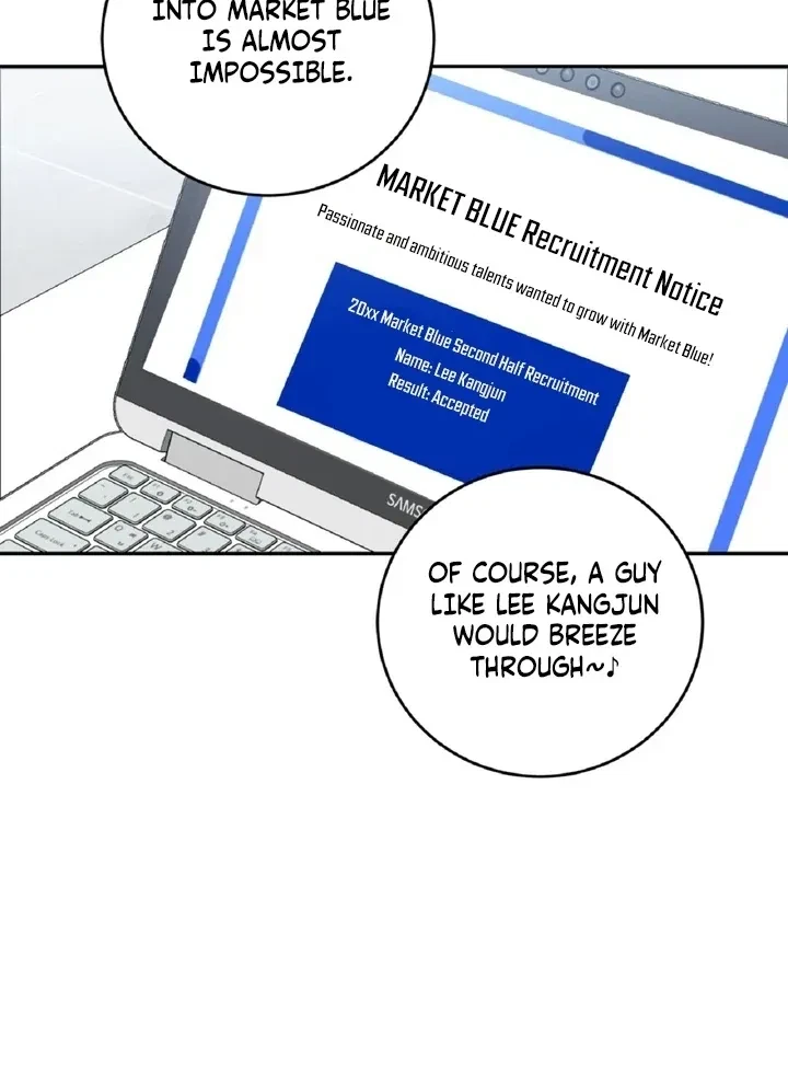Crush On, Daeri Chapter 3, page 84