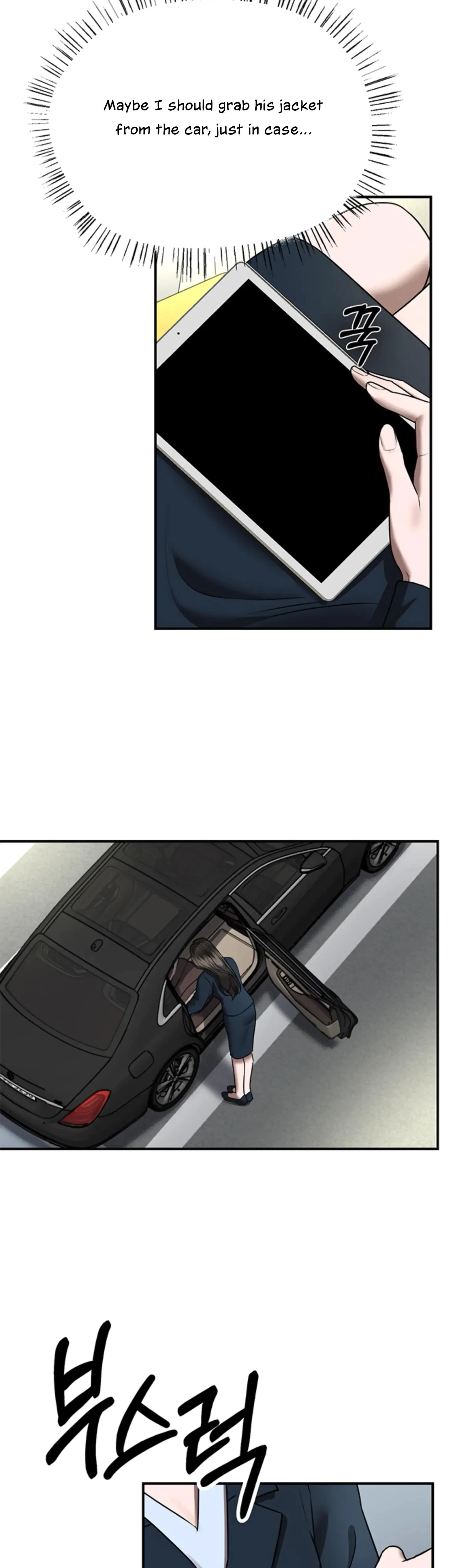 Chapter 16, page 32