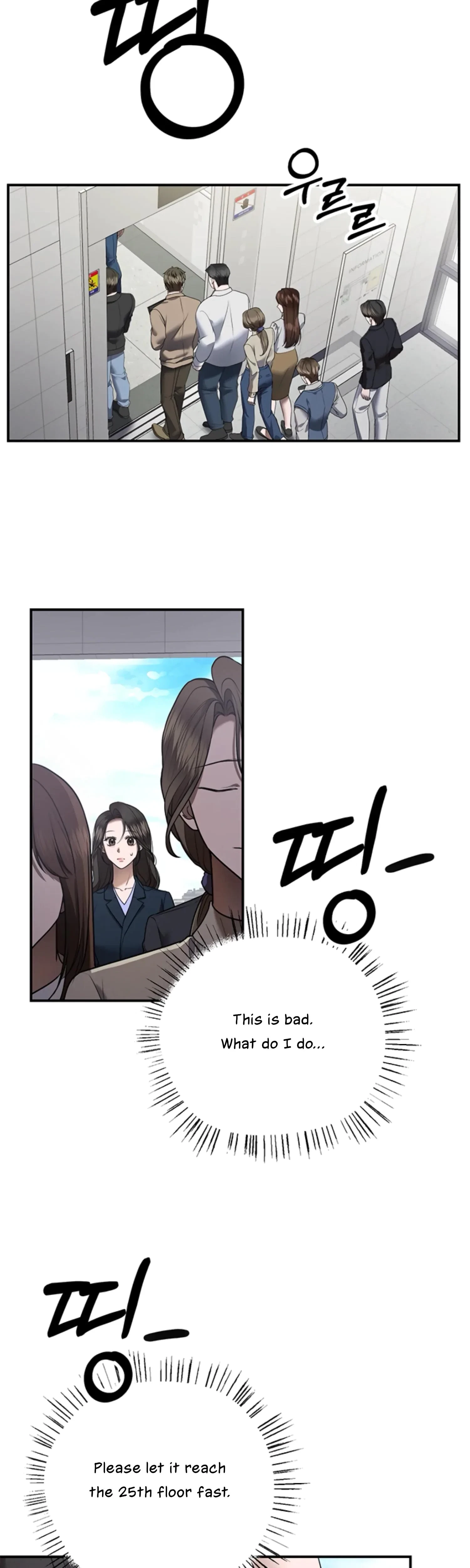 Chapter 16, page 34