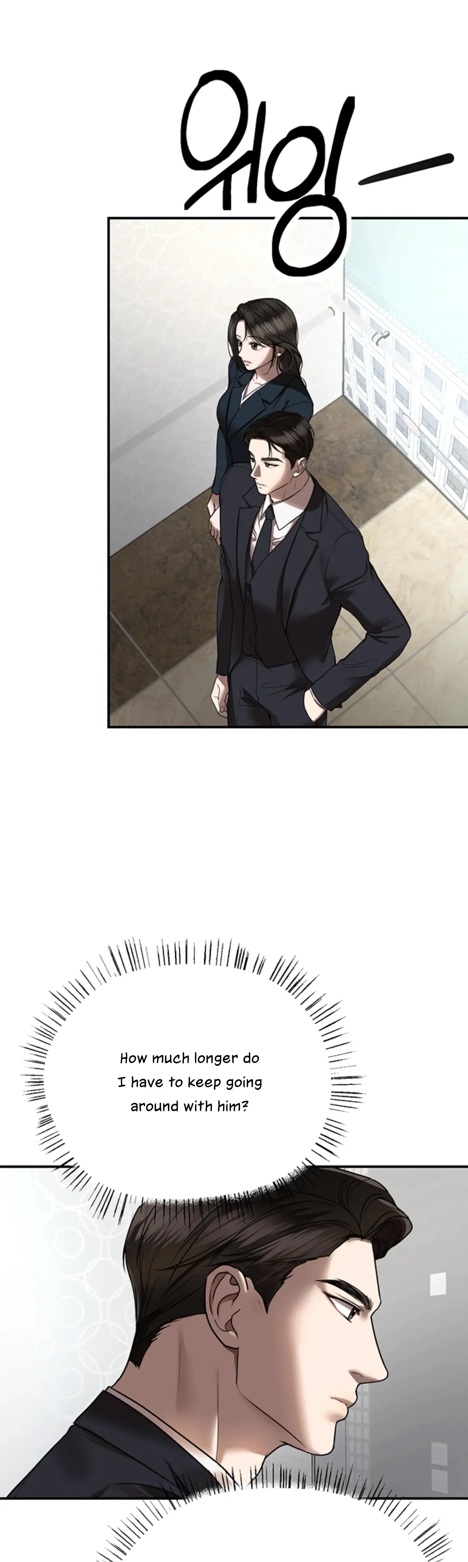 Chapter 16, page 6