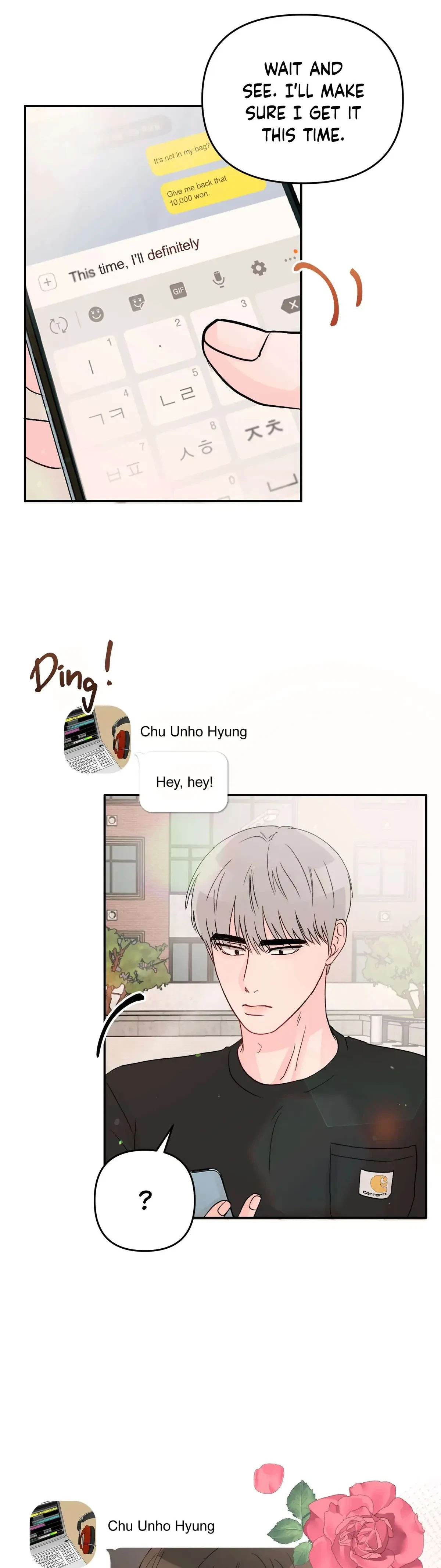 An Ode To Youth Chapter 13, page 11