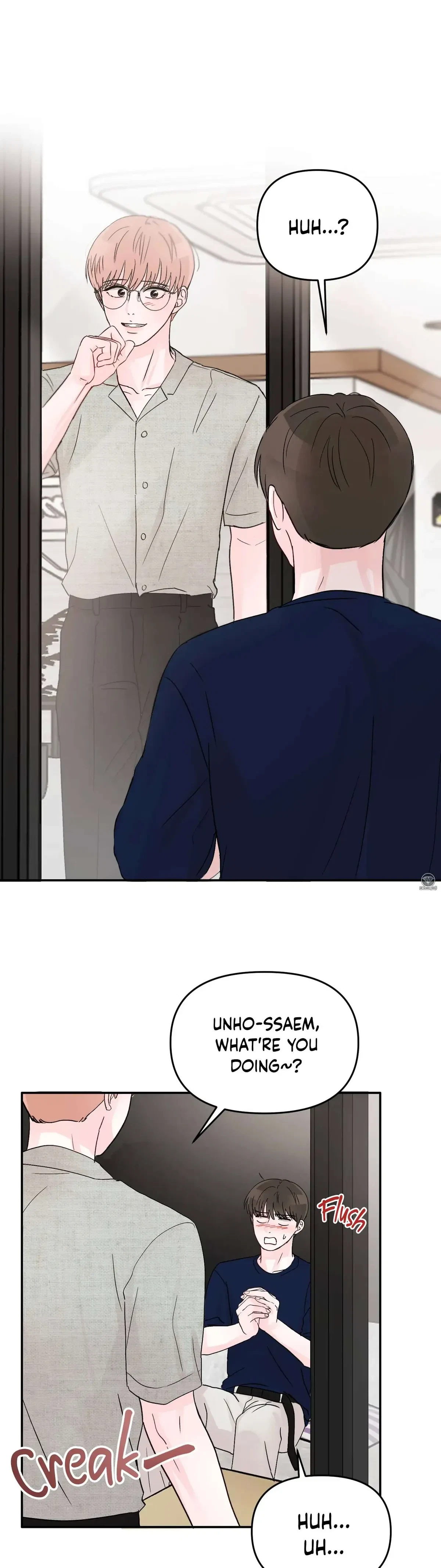 An Ode To Youth Chapter 13, page 15