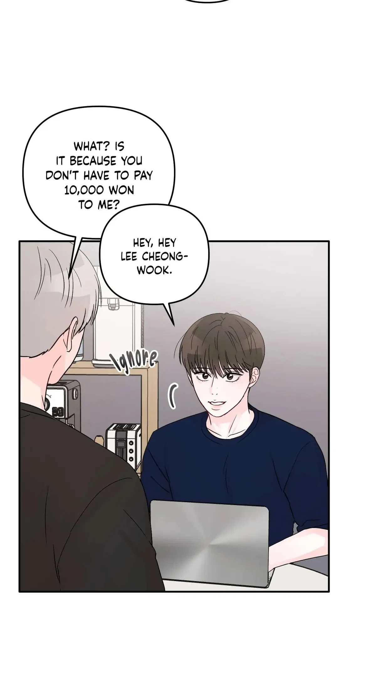 An Ode To Youth Chapter 13, page 28