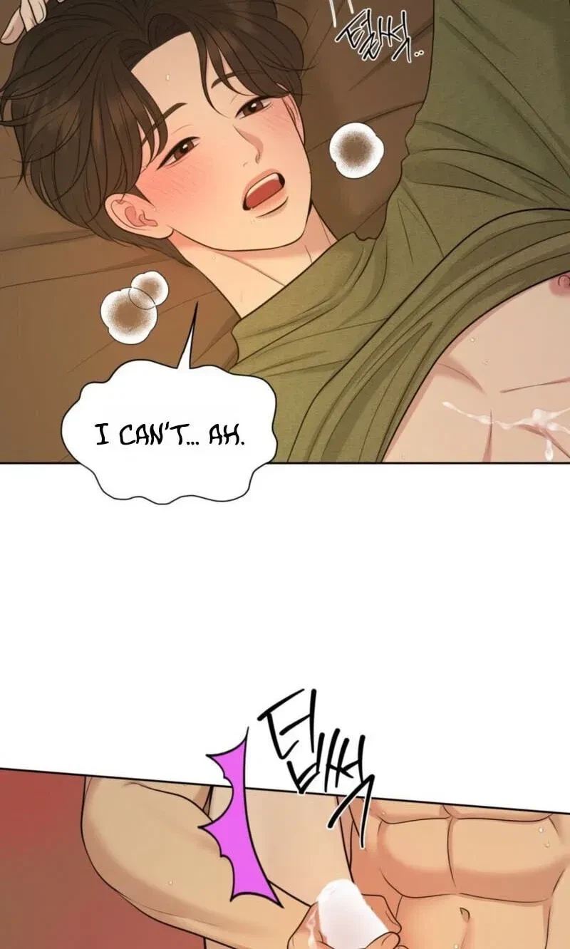Chapter 49, page 12