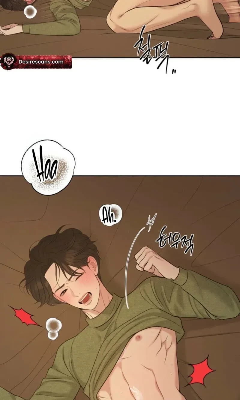 Chapter 49, page 17