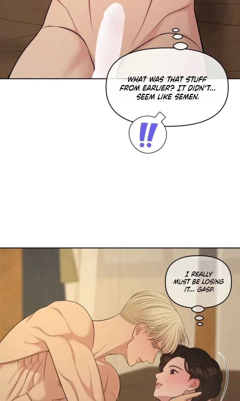 Chapter 49, page 44