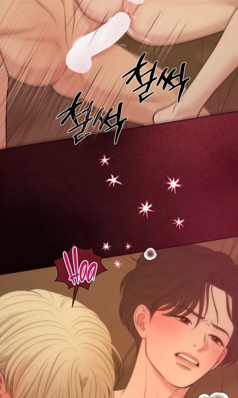 Chapter 49, page 77