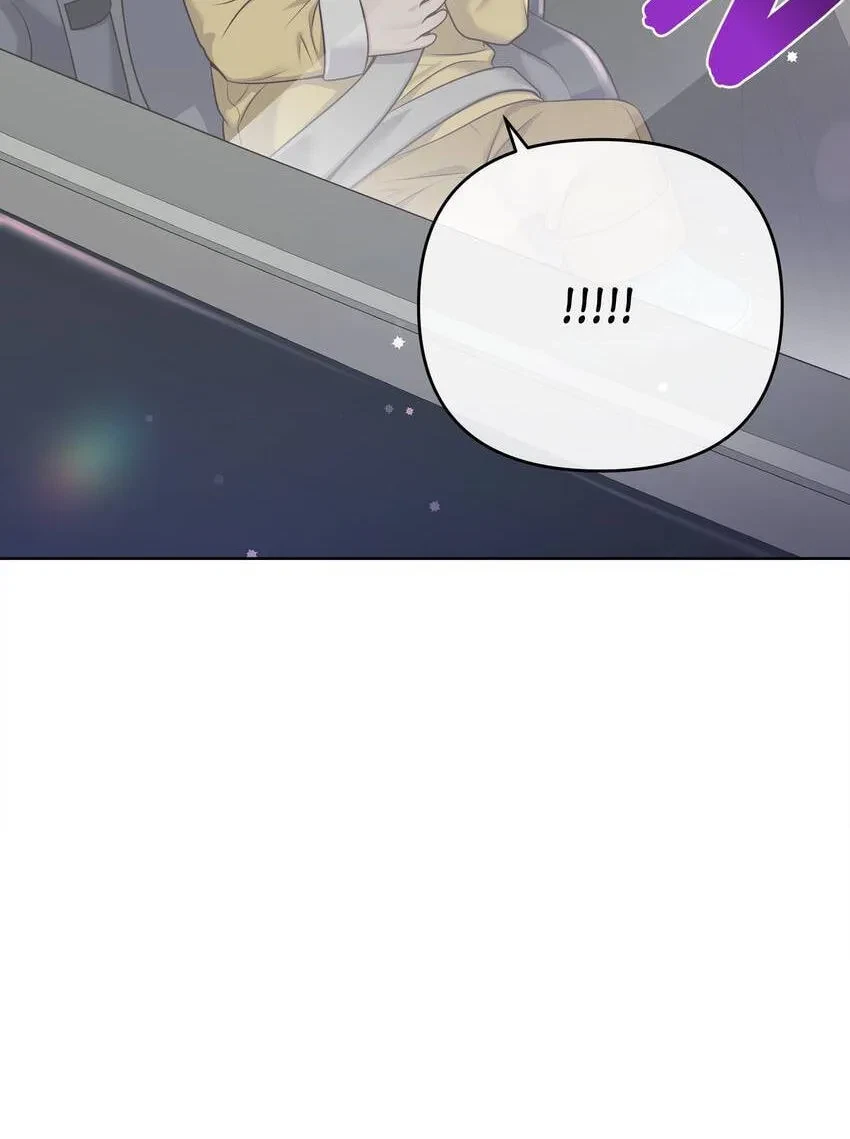 Chapter 35.18, page 22