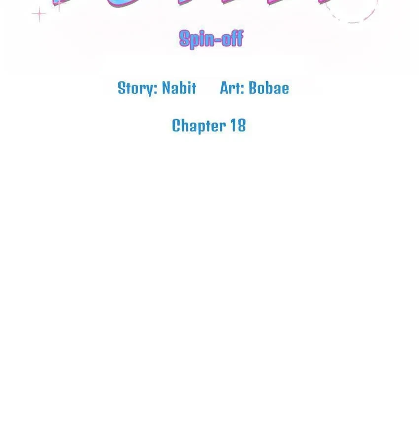 Chapter 35.18, page 24