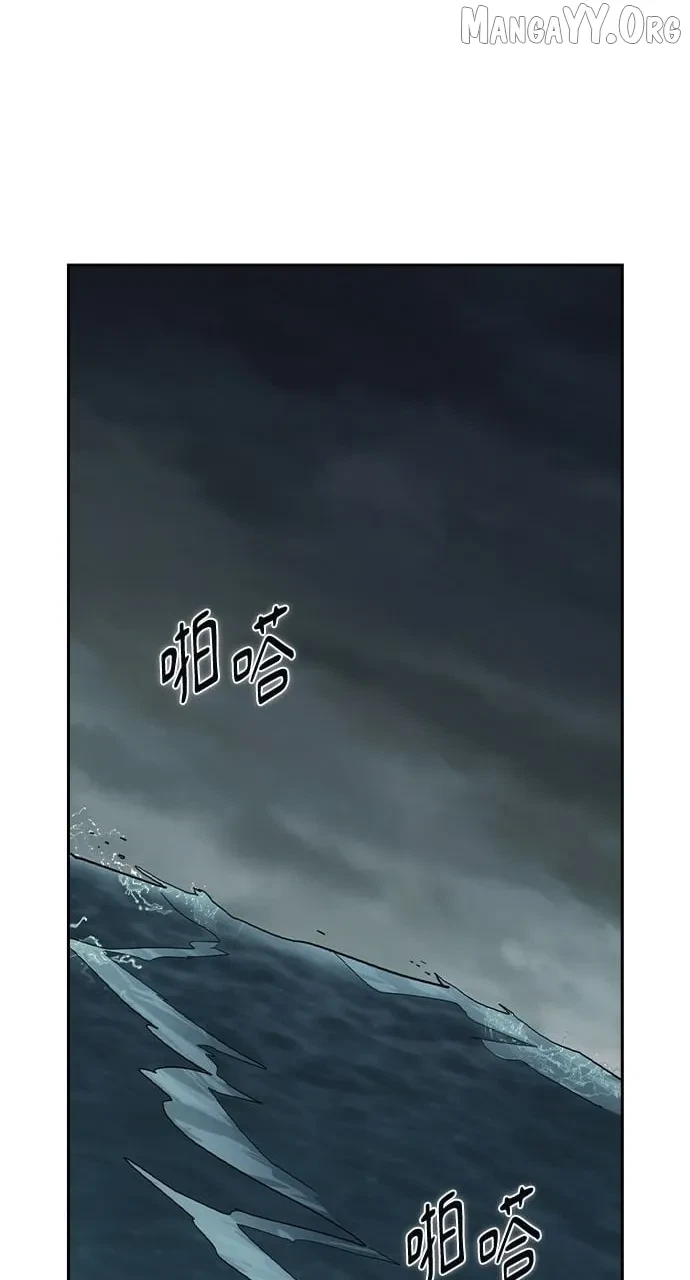Chapter 78, page 129
