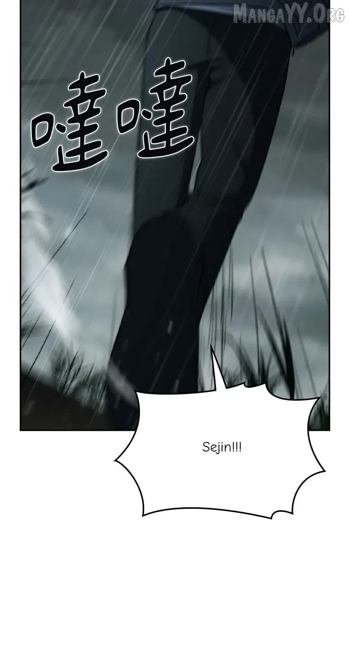 Chapter 78, page 153