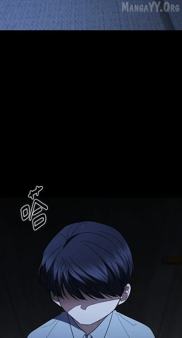 Chapter 78, page 53