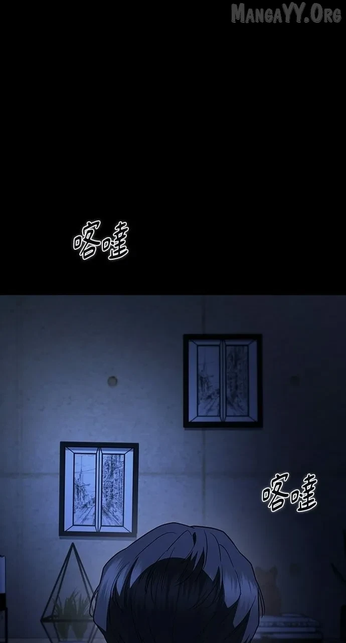Chapter 78, page 62
