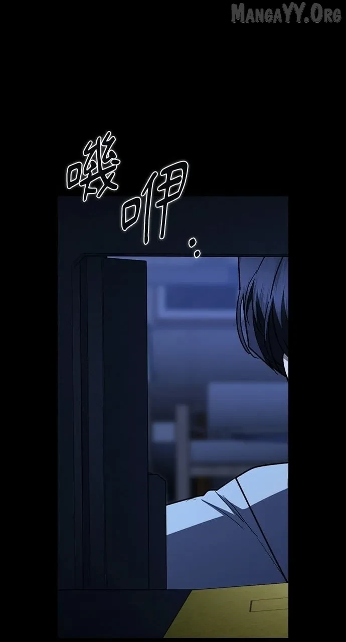 Chapter 78, page 68