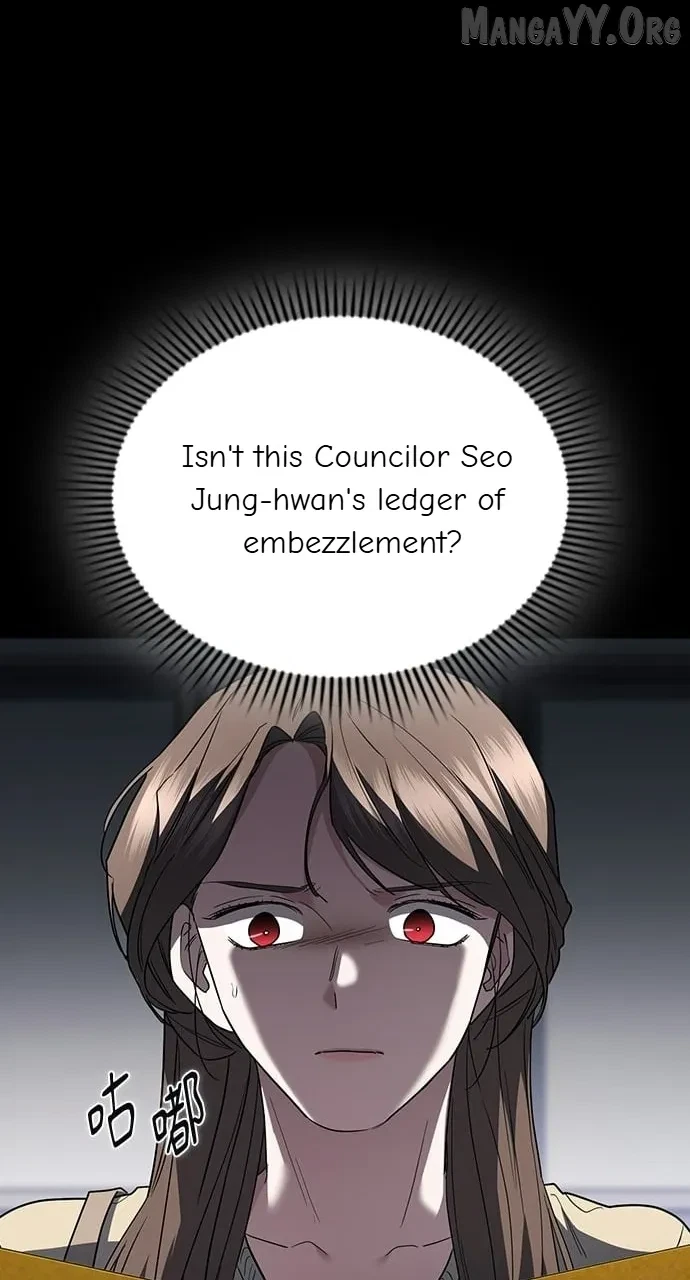 Chapter 78, page 73