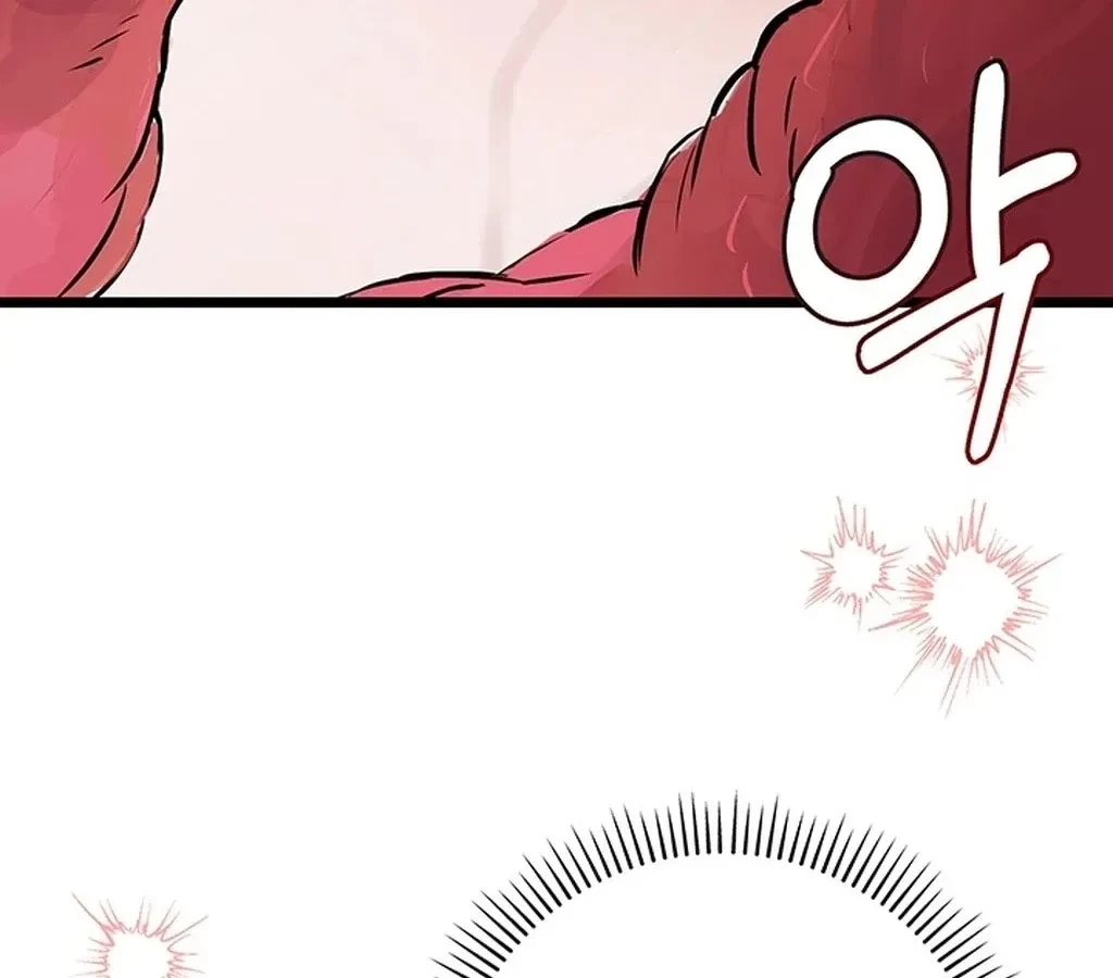 The Extra Can't Escape Chapter 2, page 108