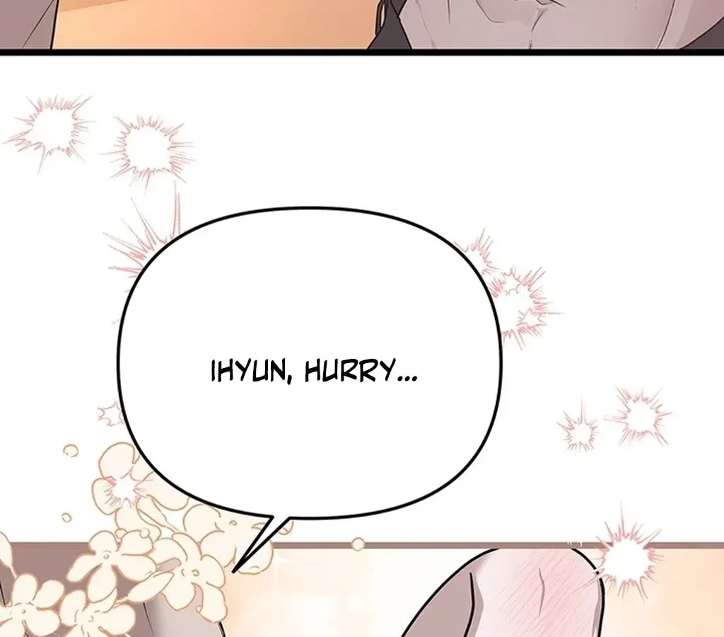 The Extra Can't Escape Chapter 2, page 111
