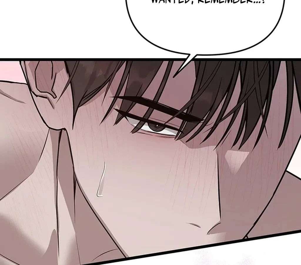 The Extra Can't Escape Chapter 2, page 114