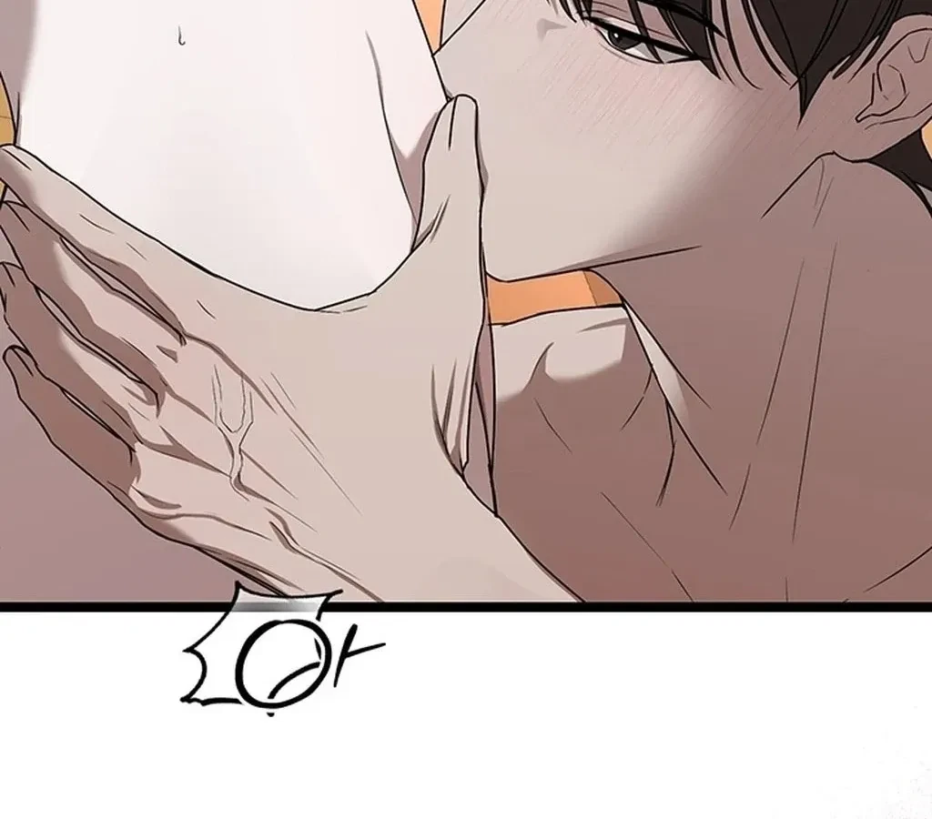 The Extra Can't Escape Chapter 2, page 12