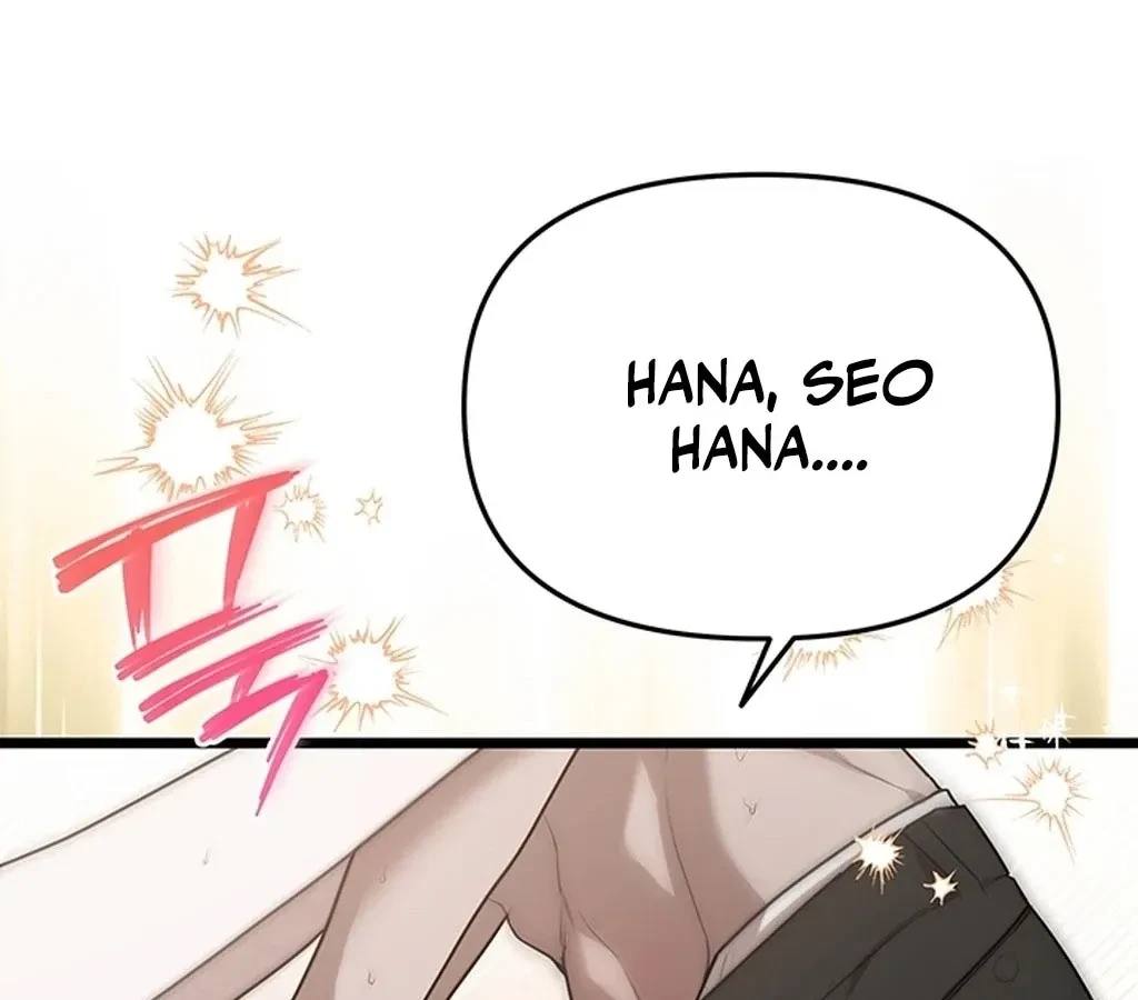 The Extra Can't Escape Chapter 2, page 133