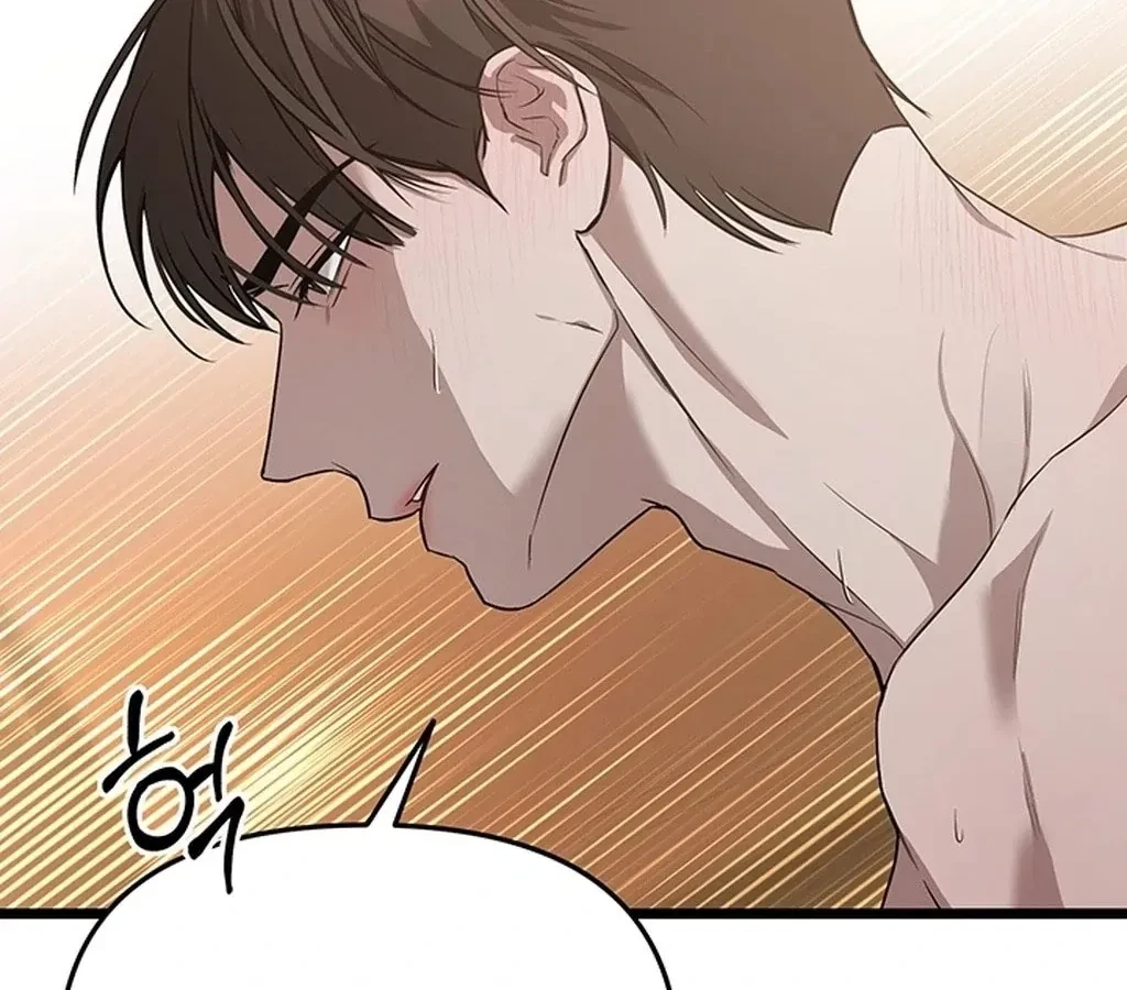 The Extra Can't Escape Chapter 2, page 136