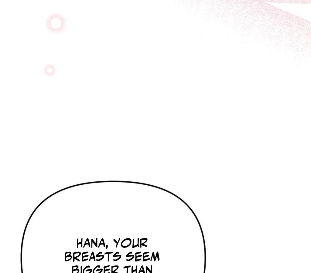 The Extra Can't Escape Chapter 2, page 16