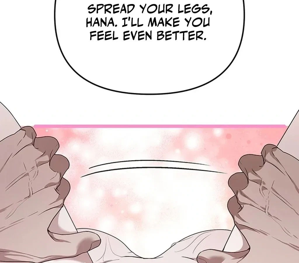 The Extra Can't Escape Chapter 2, page 25