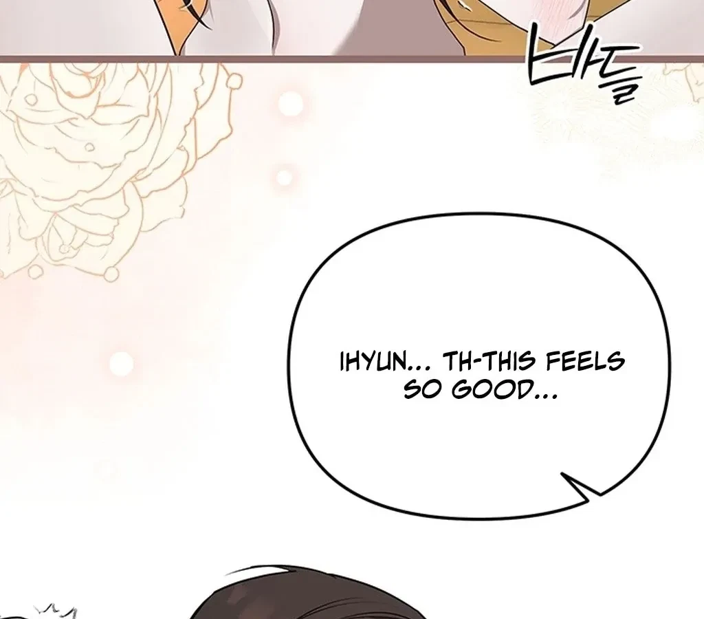The Extra Can't Escape Chapter 2, page 49
