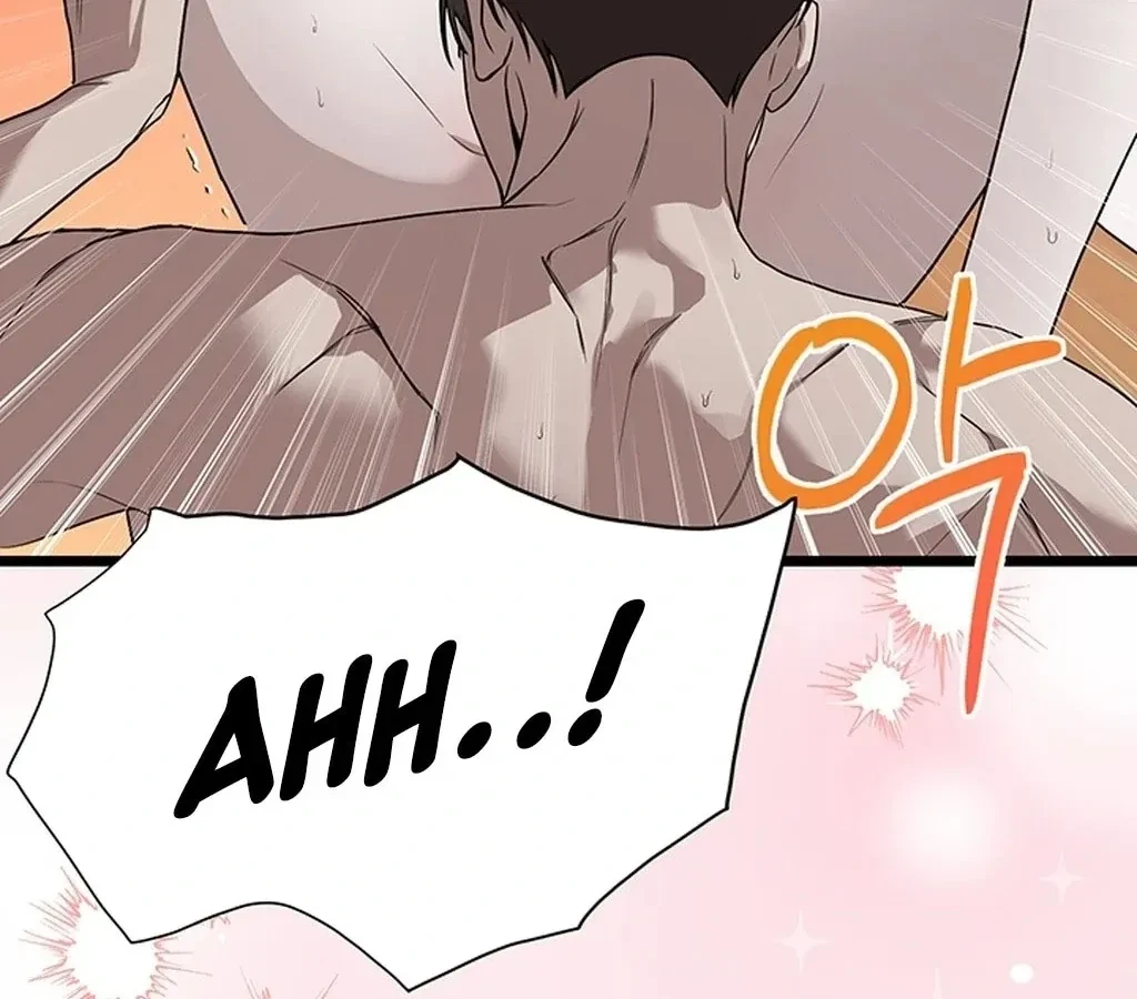 The Extra Can't Escape Chapter 2, page 65