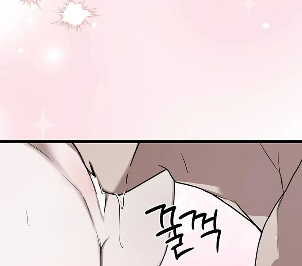 The Extra Can't Escape Chapter 2, page 66