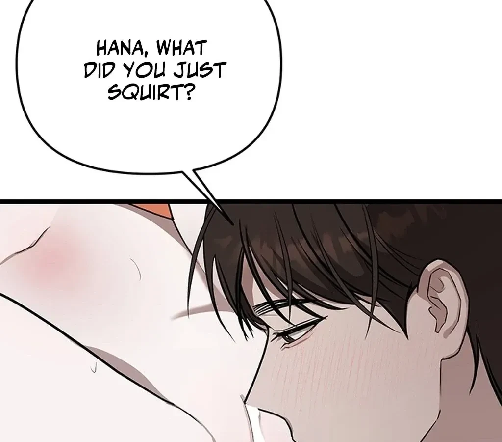 The Extra Can't Escape Chapter 2, page 68