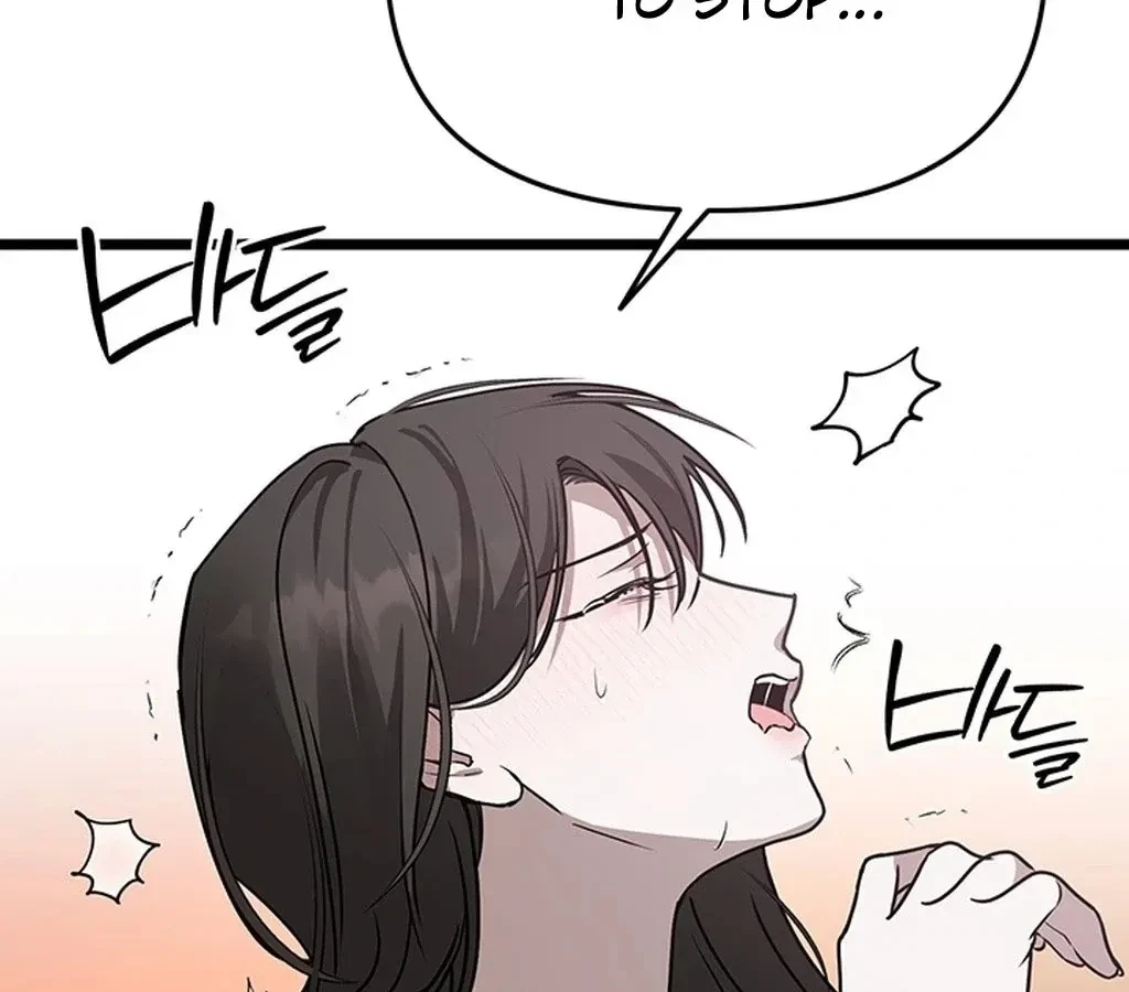 The Extra Can't Escape Chapter 2, page 70