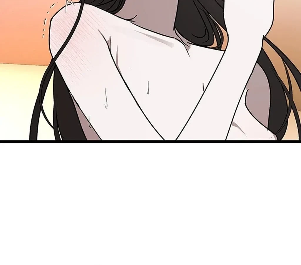 The Extra Can't Escape Chapter 2, page 71