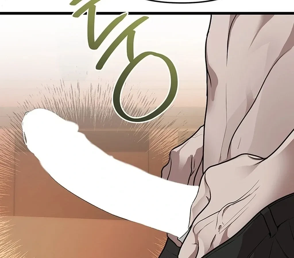 The Extra Can't Escape Chapter 2, page 85
